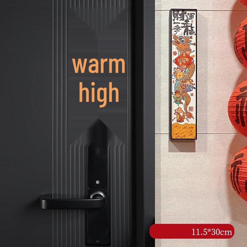 Mussel Magnetic Spring Festival Couplets