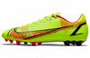 Mercurial Vapor 14 Academy Ag 'Green Black' CV0967-760