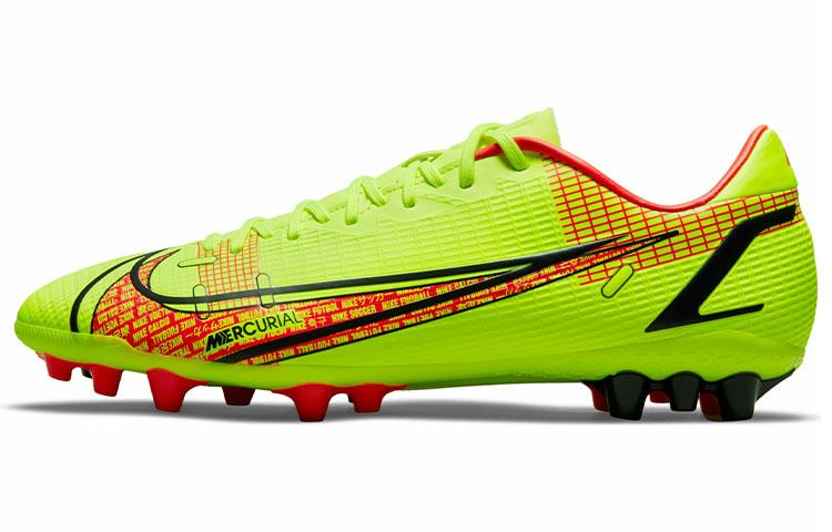 Nike Mercurial Vapor 14 Academy Ag  Green Black  CV0967-760 41