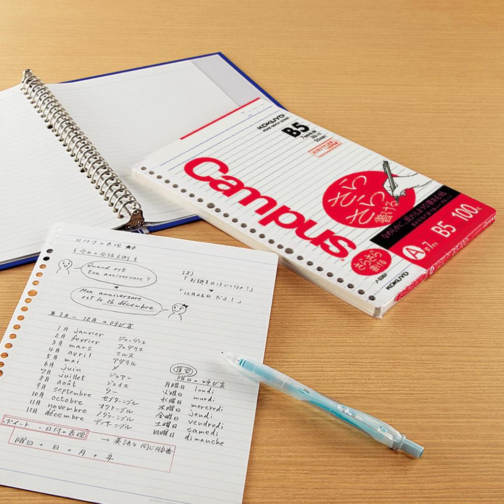 KOKUYO Campus Loose Leaf Paper B5 A-ruled Smooth Writing 100 Sheets No-836A