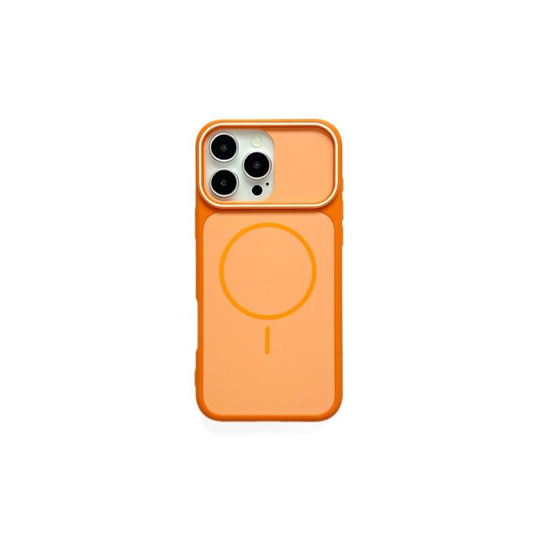 Charm eye skin-sensitive magnetic case, suitable for iPhone17 mobile phone case, contrasting color thin circle, Apple 16/14 anti-drop soft case tide