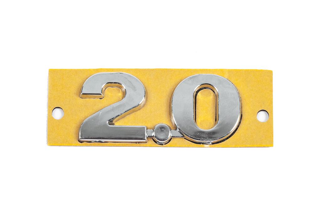 

Надпись 2.0 (58мм на 25мм)