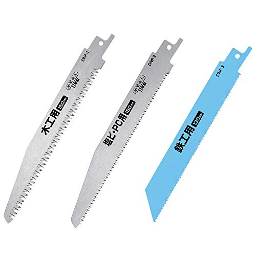 Takagi Akumulátorová elektrická pila EARTH MAN S-Link 14,4V DN-144LiAX (Pouze tělo)