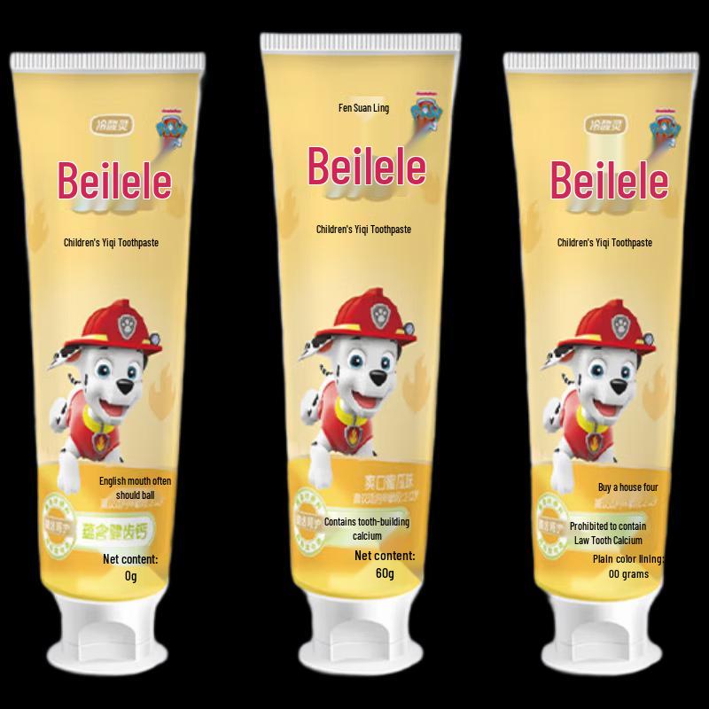 Leng Suan Ling Children s Toothpaste