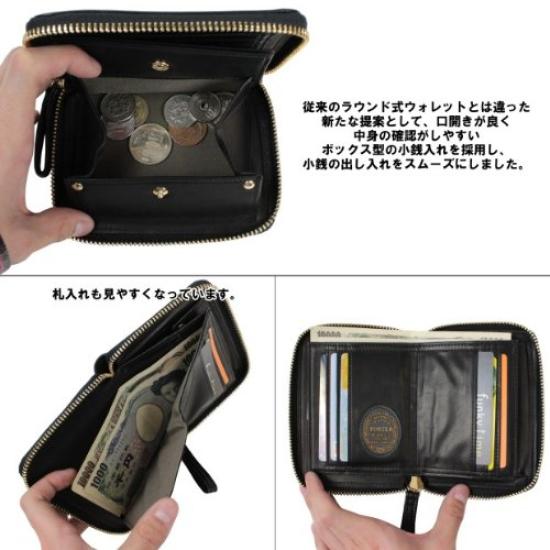 Porter Wise Round Wallet S (Forest Green)