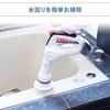 Elektrische Badreinigungsbürste Bis zu 45 Minuten 3 Bürstentypen Akku-Badpolierer für und Wände life_mart [Wiederaufladbar, Betrieb, Enthalten]
