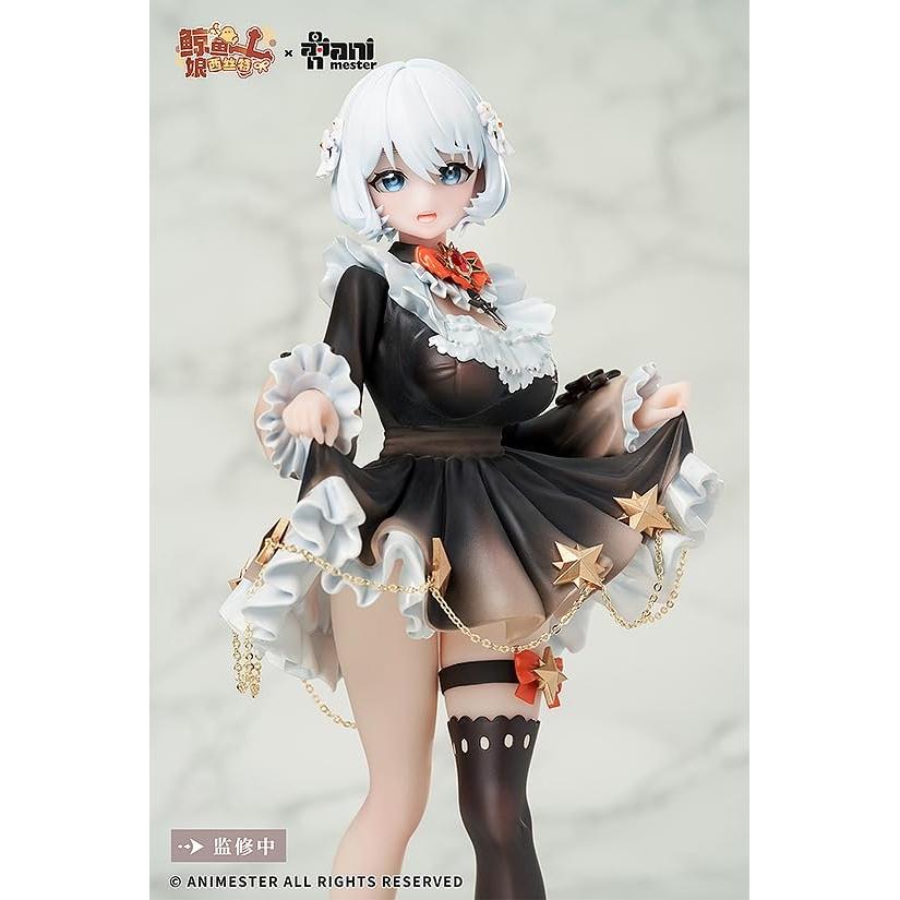Animester Virtual Idol Sister 1/7 Scale Painted Figure - Plastic & Metal - Anime Star Collectible