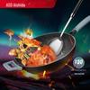 ASD Magic Stone Series 32cm Non-stick Wok