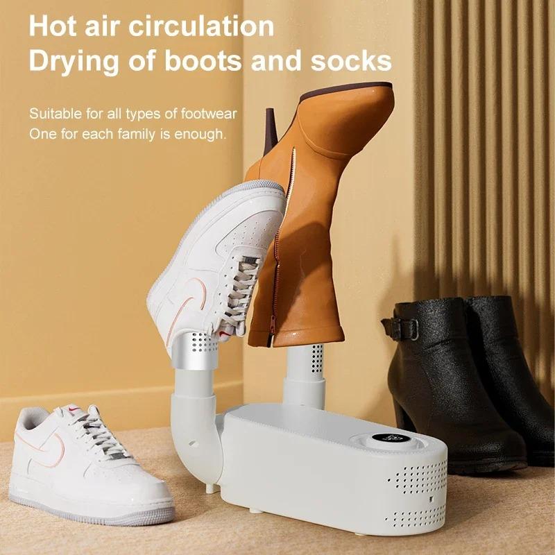 Foldable UV Shoes Dryer Household Constant Temperature Boot Dryer Sterilization and Deodorization Machine
