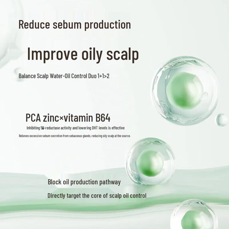 Sen Zhi Lu Camellia Seed Amino Acid Oil Control Volumizing Shampoo 520ml