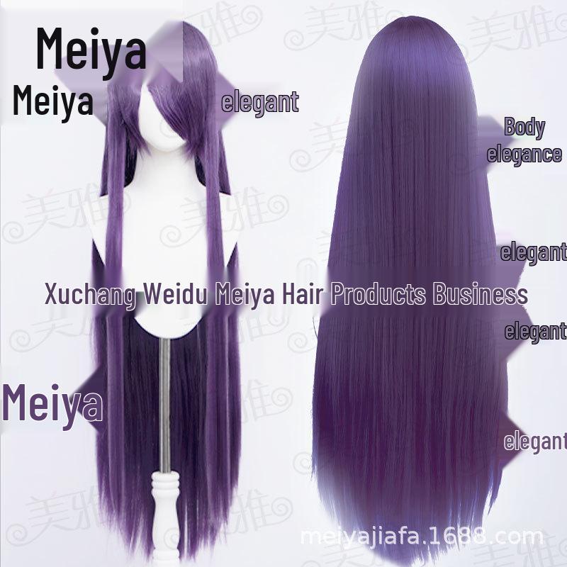 Meiya 100cm Long Straight Cosplay Wig with Inner Net & Realistic Scalp, Available In Multiple Colors