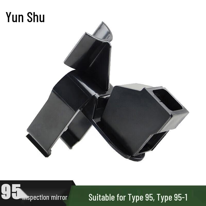95 Type Multi-directional Aiming Inspection Mirror