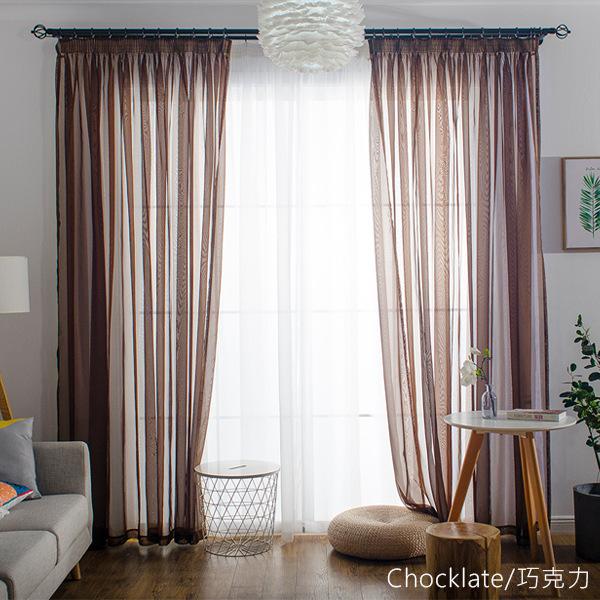 Romantic Home Decor Rose Voile Perspective Curtains Living Room Window Tulle Only Screening Curtain With Light Filtering Polyester Perfect For