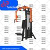 Fudecheng Strength Training Equipment