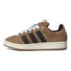Adidas Campus 00s YNuK Brown Desert Sneakers IE2175