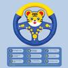 Multi Functional Simulation Steering Wheel Toys Simulate Driving Car Toy  Educational Toys