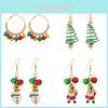 Christmas Tree Snowflake Bell Earrings For Women Holiday Party Decor