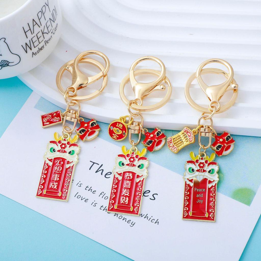 Year of the Dragon Waking Lion Talisman Keychain: Prosperity and Joy for the New Year
