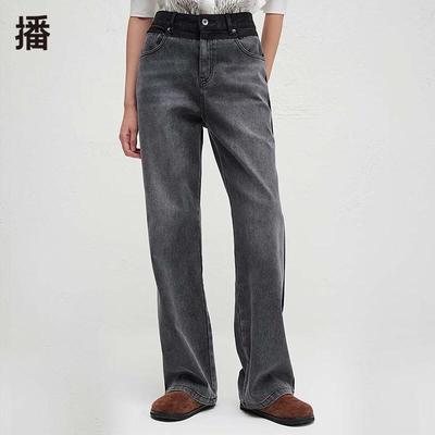 Hosen & Röcke – Jeans