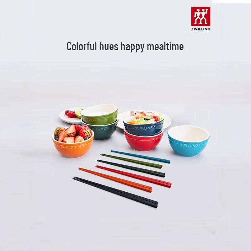 Zwilling NOW Series Rainbow Ceramic Bowl Set