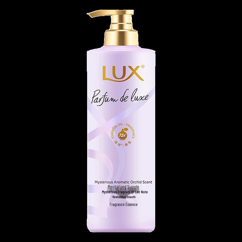 lux Enchanting Orchid Fragrance Hair Conditioner