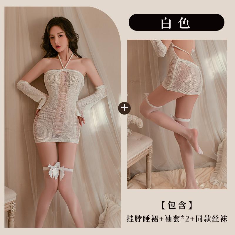 Halter sweater sexy lingerie female passion suit uniform seduction flirting no-take pajamas D