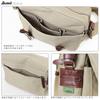Shoulder Bag Made In Japan Beige Men's Va-130122-ike No.130122
