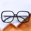 Oversized Square Glasses Frame Men Women Eyewear Big Glasses Optical Myopia Spectacle with Diopters Minus -1.0 -1.5 -2.5 To -5.0