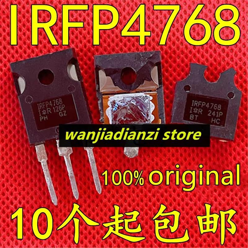 

10PCS original IRFP4768 IRFP4768PBF MOS Field effect tube TO247 93A250V High power MOS large current field effect tube MOS tub