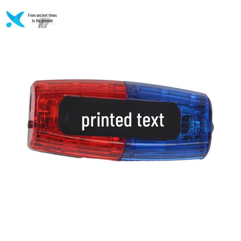Xilai Security Patrol Shoulder Warning Light