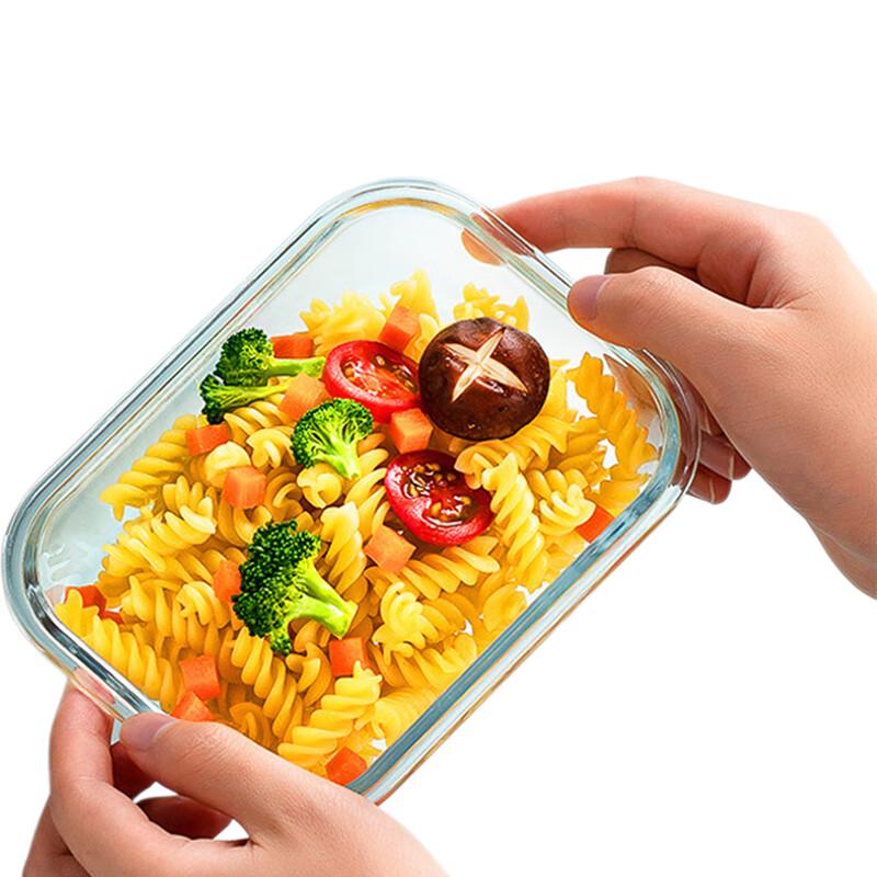 ZIPOYA 1520ml 2-Compartment Glass Food Container