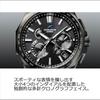 [Casio] Oceanus Watch [Domestic Genuine] Made In Japan CLASSIC LINE Bluetooth Radio Wave Solar Sa...