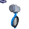 Valvola a farfalla pneumatica FGO con guarnizione EPDM