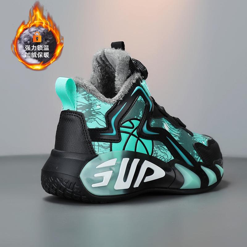 Children's Basketball Shoes Autumn and Winter New Leather Waterproof Boys' Shoes Button Sports Shoes Velvet Warm Large Cotton Cotton Shoes