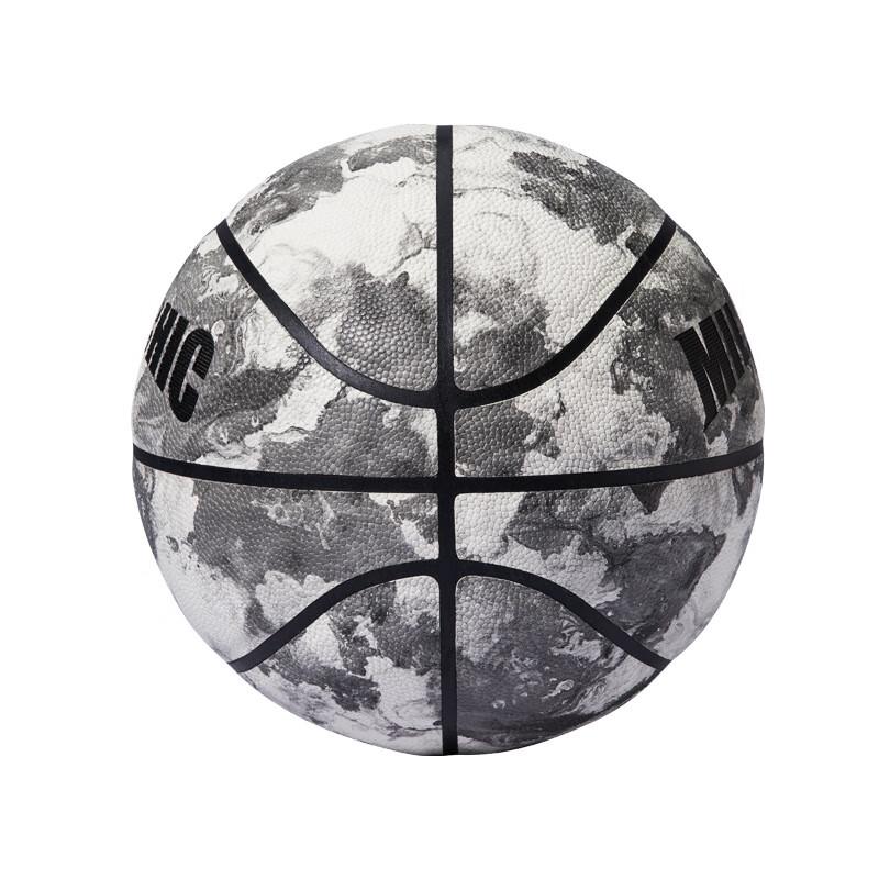 Lemira Luminous Street Basketball Size 7