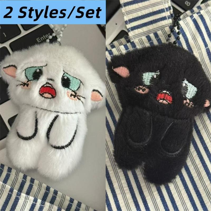 2/3 Pcs Cute Kitten Cat Plush Doll Toy Keychain Pendant Bag Hanging Ornament Backpack Charm Keyring Girl Birthday Christmas Gift