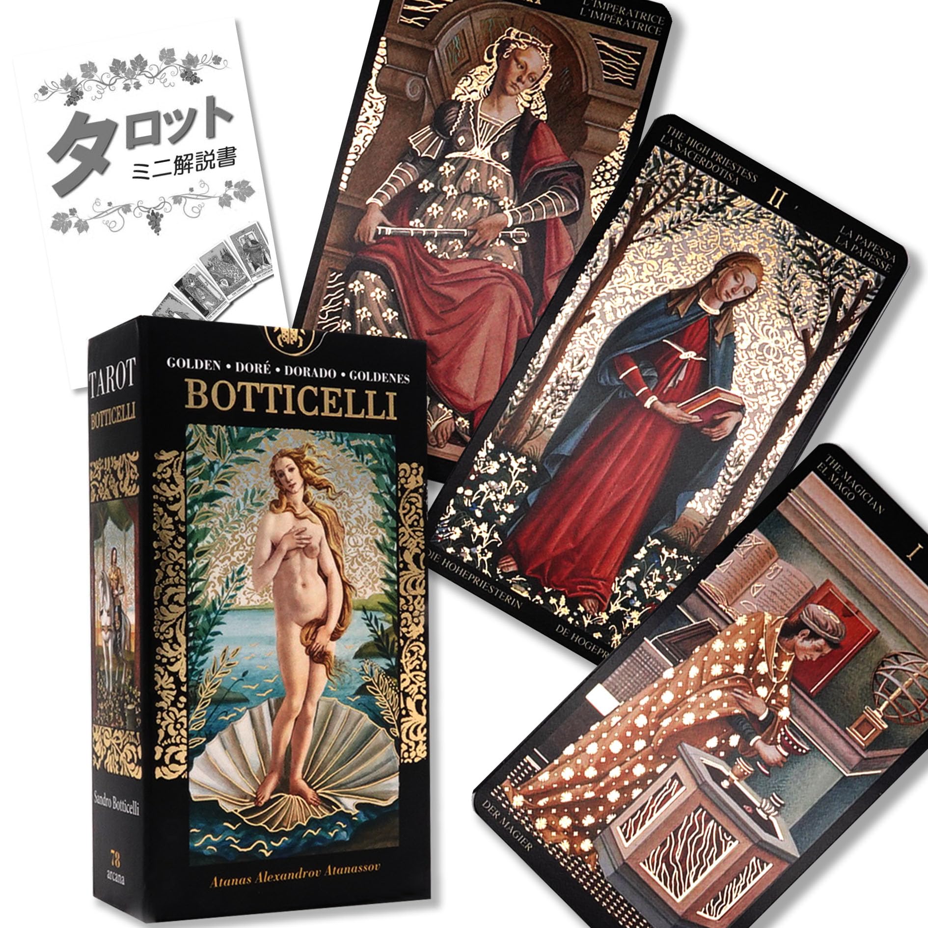 Golden Botticelli Tarot - Authentic FLATLAND Tarot Deck with Japanese Instructions and 78 Cards.