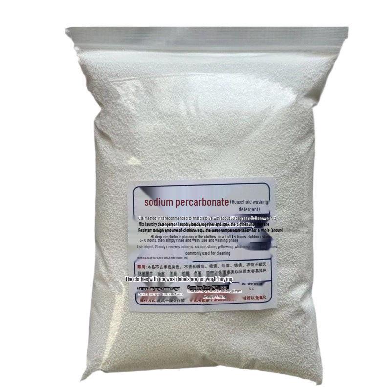 Sodium Percarbonate Granules for Decontamination, Descaling, De-yellowing, Whitening, and Oxygenating Cleaning