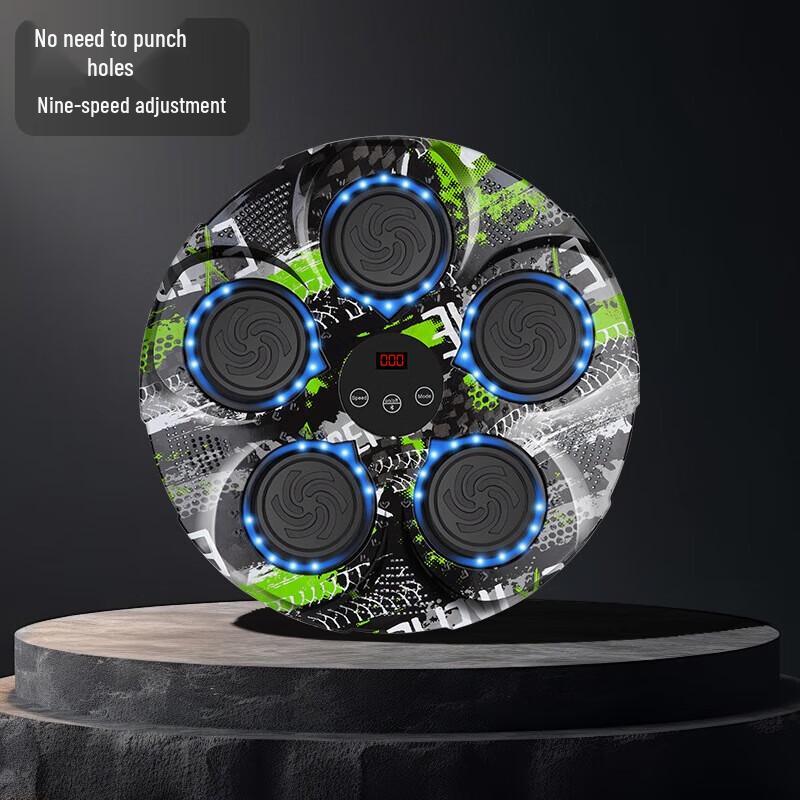 WEZHO Bluetooth Music Boxing Machine