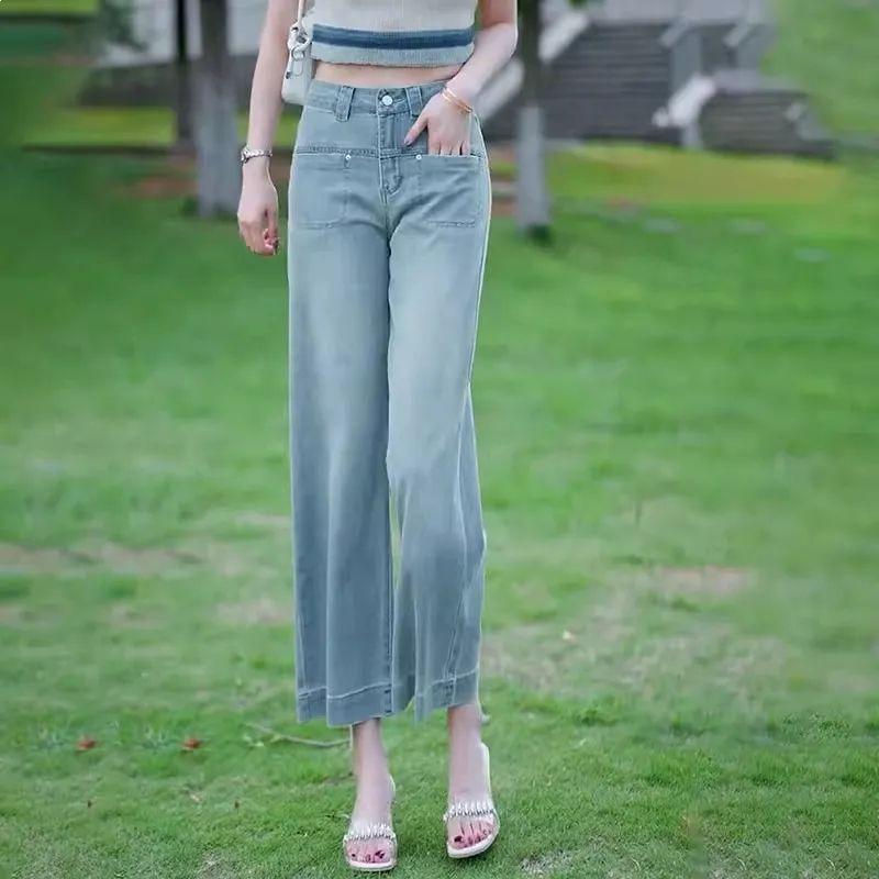

2026 High-Waist Ice Silk Denim Jeans for Women - Summer Style, Nine-Point Straight Leg, Wide Leg, Super Thin and Lightweight 26: Suitable for 80-95 lbs