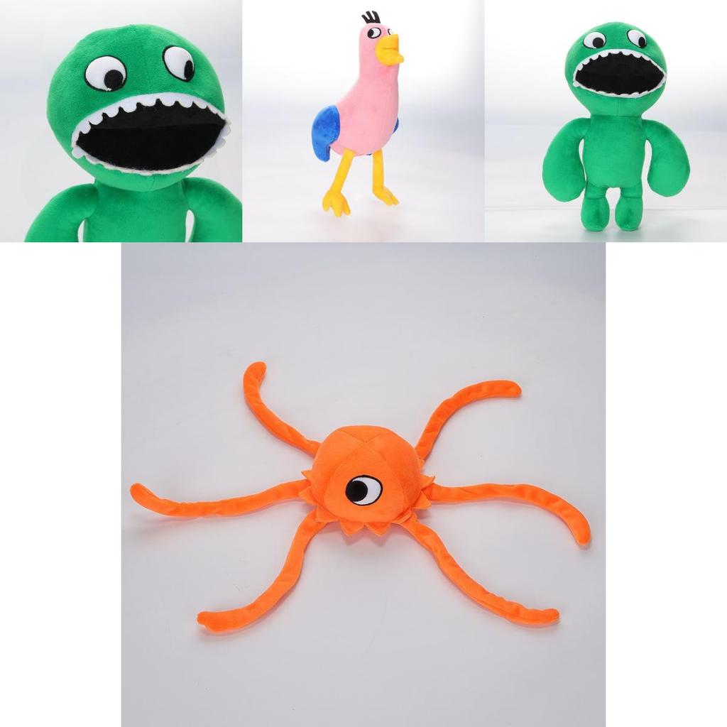 25cm Garten Of Banban Plush Toy Soft Stuffed Animal Doll Kid Birthday Gift