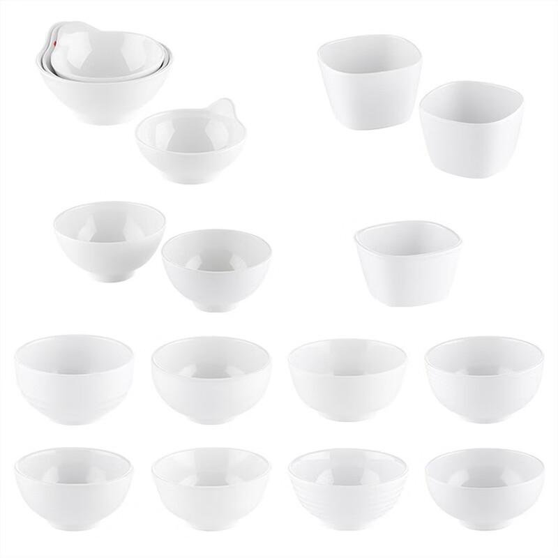 White Melamine Small Square Bowls