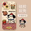 Burger puppy apple 16pro mobile phone case new 15pro silicone 13 cute 14 girls 12 super fire 11 all-inclusive