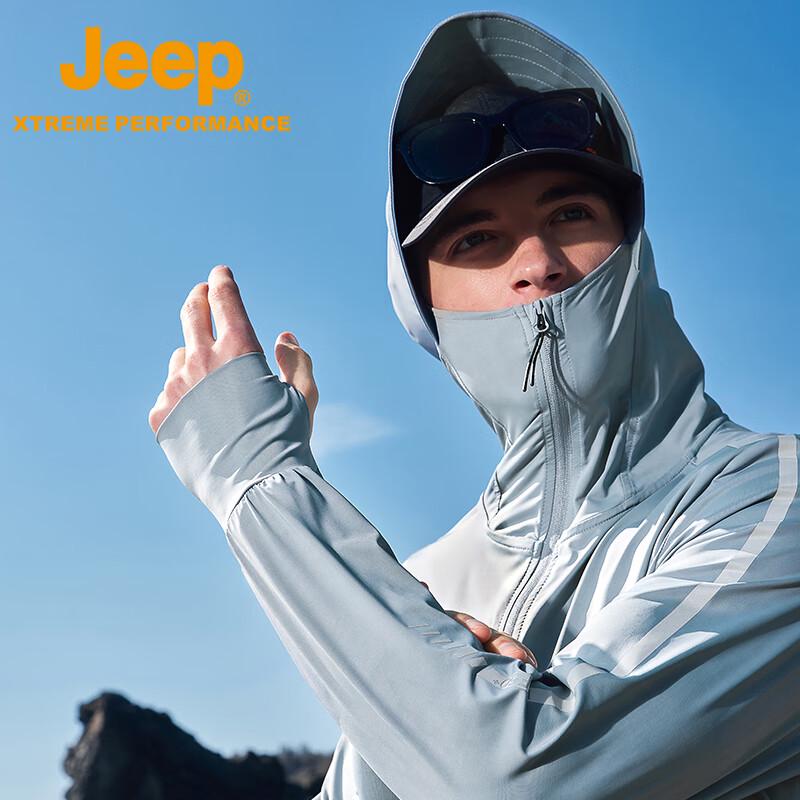 JEEP Men s Lightweight Windbreaker L