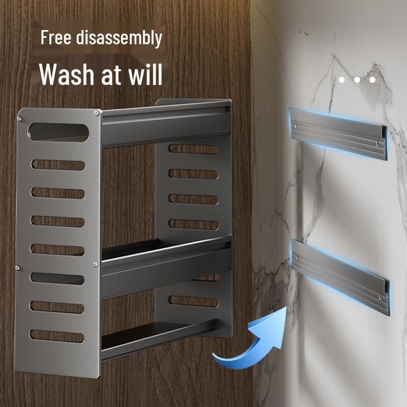Danle Wall-Mounted Space Aluminum Kitchen Storage Rack