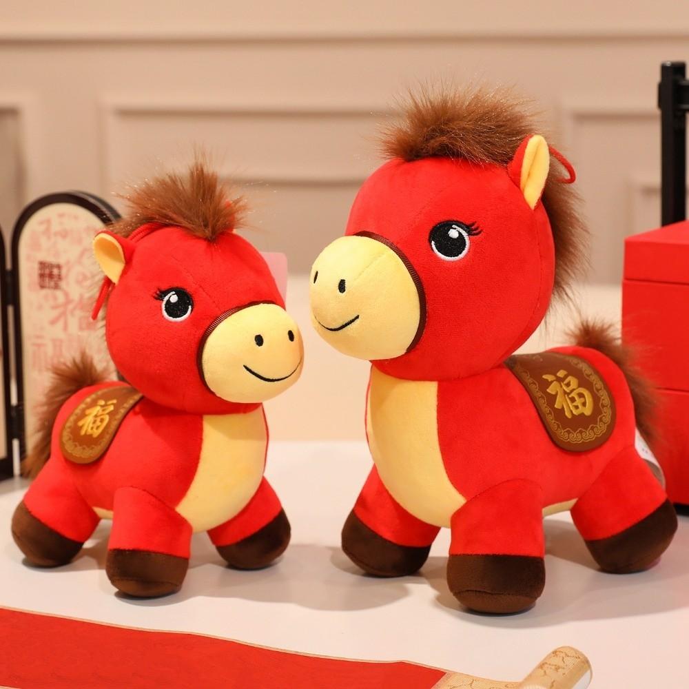Mascot Dolls Stuffed Horse Toy Cute Zodiac Pony Figurine 2026 Horse Plush Doll  Chinese New Year