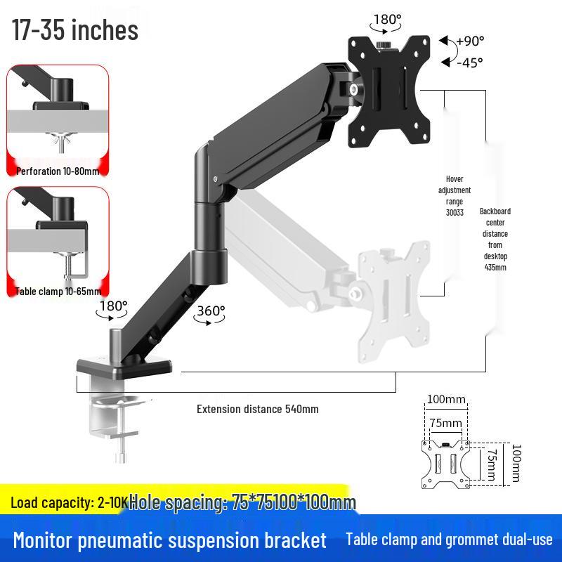 Ergonomic Rotating Monitor Stand with 360-Degree Mechanical Arm