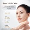 Mi Guang Collagen Quick Charge Facial & Eye Beauty Device