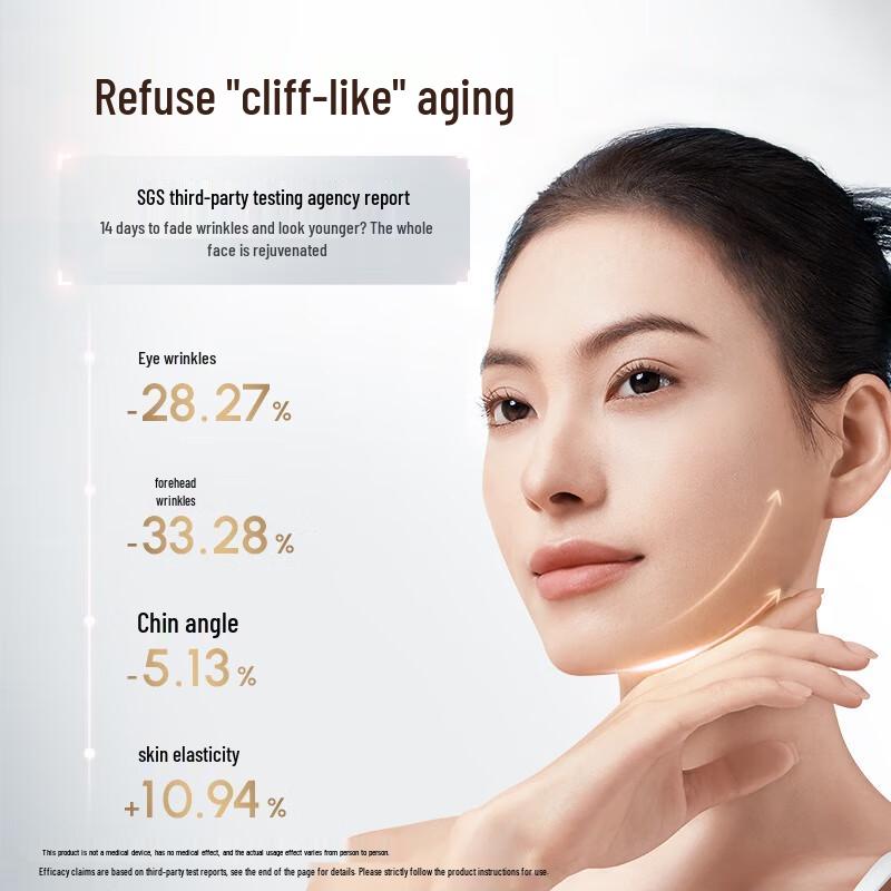 Mi Guang Collagen Quick Charge Facial & Eye Beauty Device