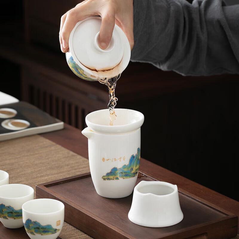 Chaxun Dehua White Porcelain Fairness Cup